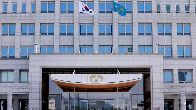 대통령실 /연합뉴스