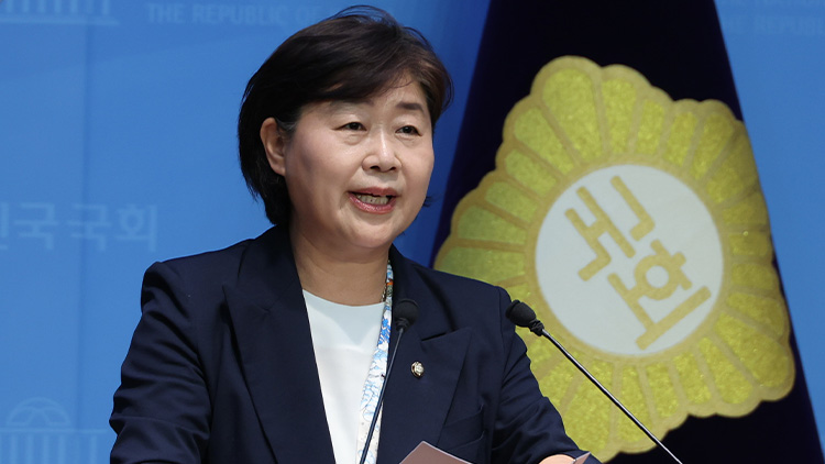 서영교 더불어민주당 의원 /연합뉴스