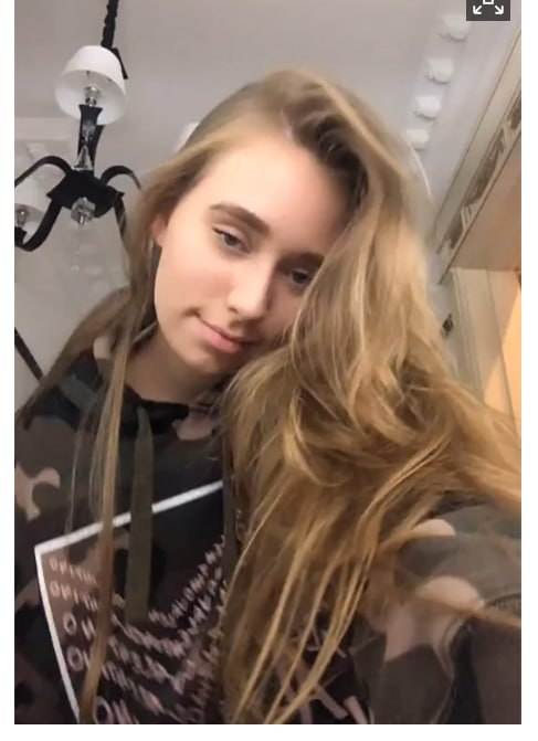 푸틴 딸로 알려진 엘리자베타 크리보노기흐  /더타임스 엑스(X) 계정