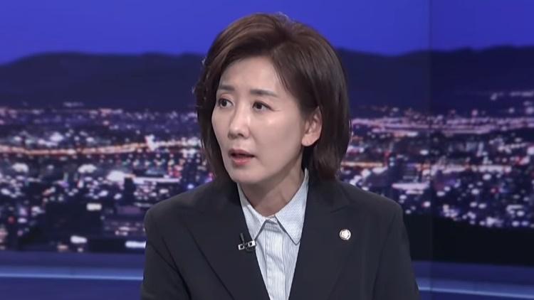 나경원 국민의힘 의원 /TV조선 방송화면 캡처