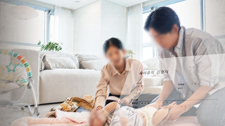 /TV조선 방송화면 캡처