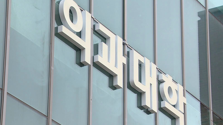 /TV조선 방송화면 캡처