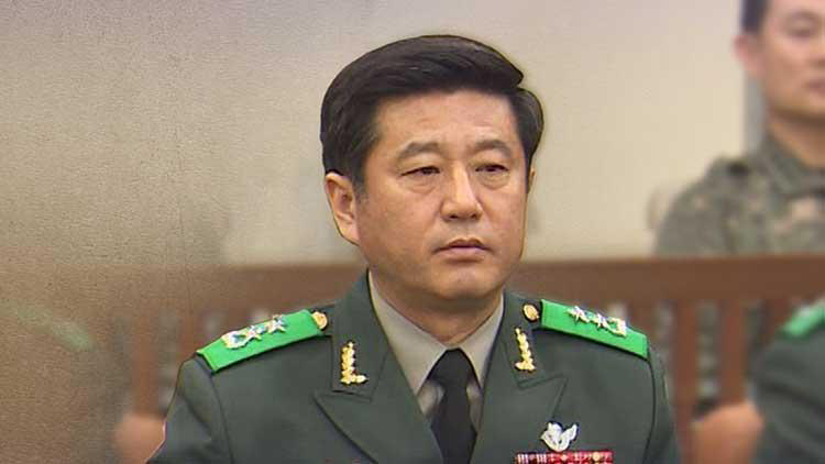 /TV조선 방송화면 캡처