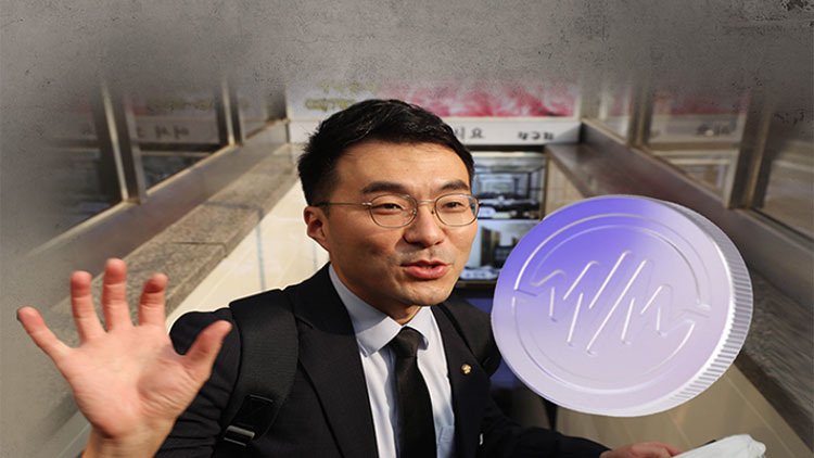 /TV조선 방송화면 캡처