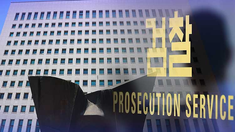 /TV조선 방송화면 캡처