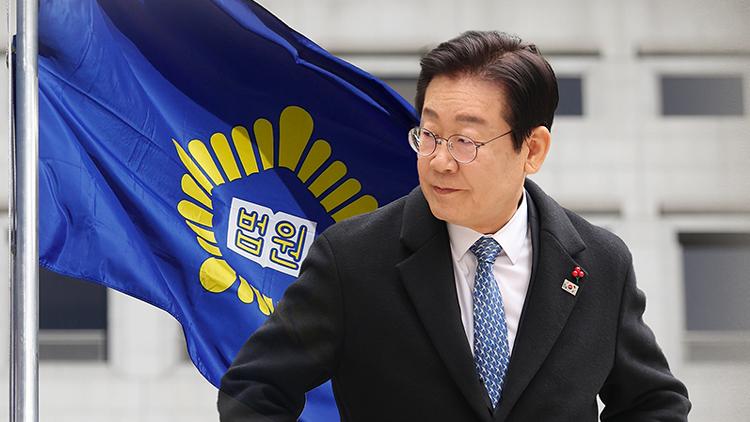 /TV조선 방송화면 캡처