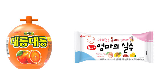 / 롯데웰푸드 제공