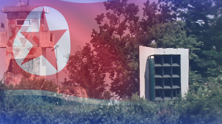 /TV조선 방송화면 캡처