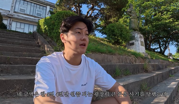 /출처: 유튜브 '채코제'