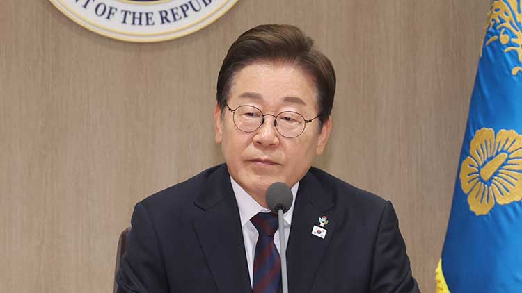 이재명 대통령이 지난 10일 서울 용산 대통령실에서 국무회의를 주재하고 있는 모습 /연합뉴스