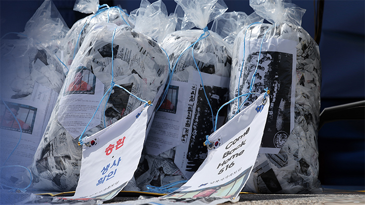 /TV조선 방송화면 캡처