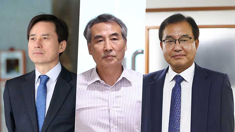 /TV조선 방송화면 캡처
