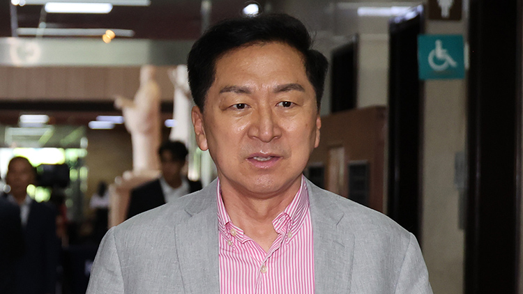 국민의힘 김기현 의원 /연합뉴스 