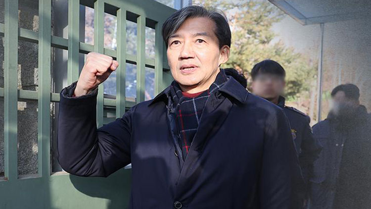 /TV조선 방송화면 캡처