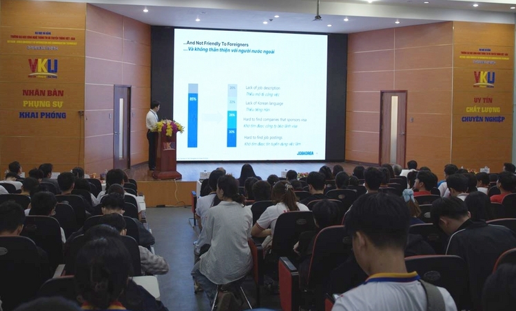 제공 : 잡코리아