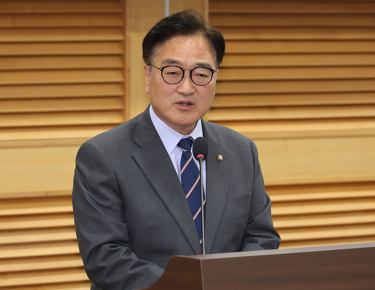 우원식 국회의장 /연합뉴스