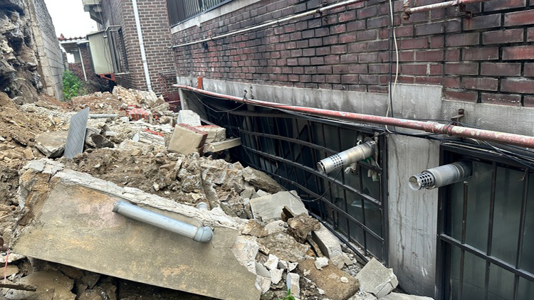 서울 강북소방서 제공