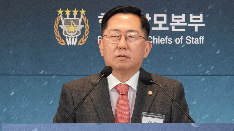 국민의힘 유용원 의원 /합참 제공