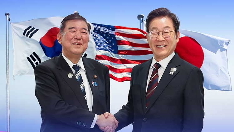 李 대통령, 취임 14일 만에 한일 정상회담…"한미일 공조 지속 발전키로"