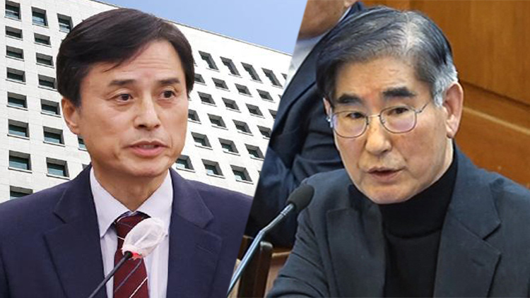 조은석 내란특검, 김용현 기소…추가 구속영장 발부 요청 예정
