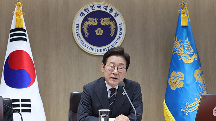 이재명 대통령 /연합뉴스 