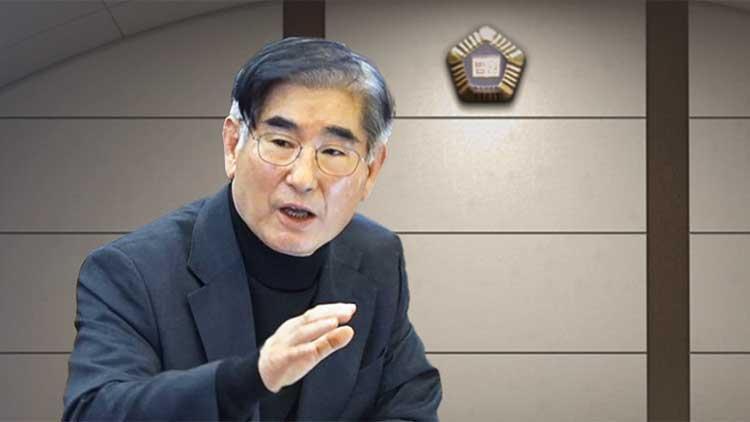 김용현 전 국방부 장관 방송화면 캡처