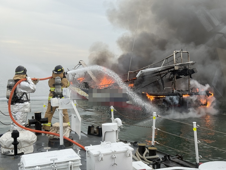 /인천해양경찰서 제공