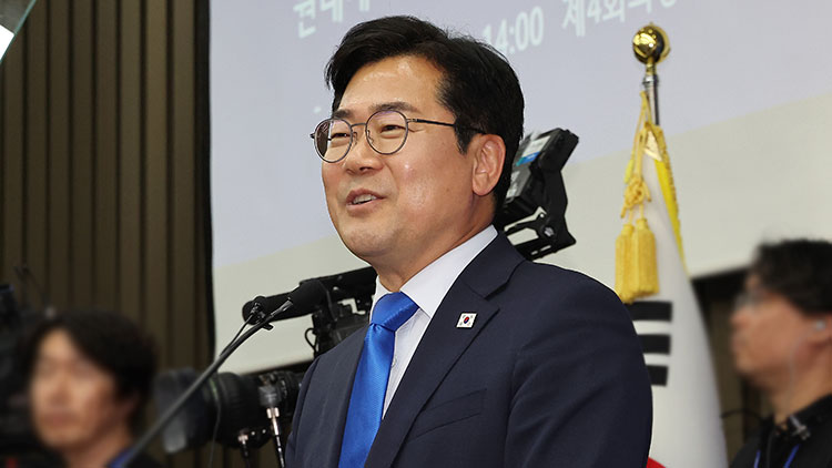 더불어민주당 박찬대 의원 /연합뉴스