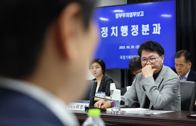 현직 고검장 "수사·기소 분리 개념 모호…형사 시스템 무너질 수도"