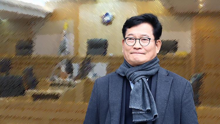 소나무당 송영길 대표 /TV조선 방송화면 캡처
