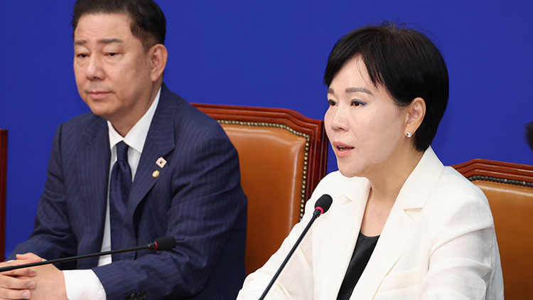 더불어민주당 전현희 최고위원이 23일 서울 여의도 국회에서 열린 최고위원회의에서 발언하고 있다. /연합뉴스
