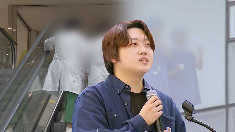 /TV조선 방송화면 캡처