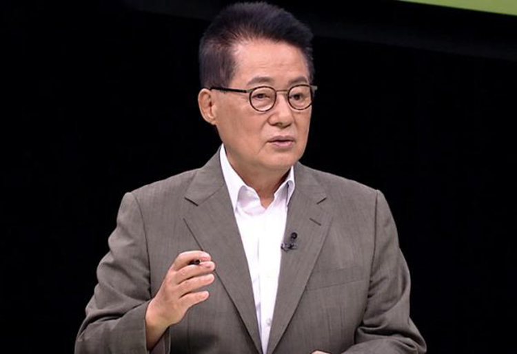 박지원 더불어민주당 의원 /TV조선 방송화면 캡처