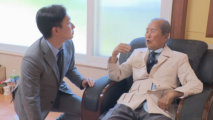 박경숙 씨의 부친 참전용사 박황용(98) 옹