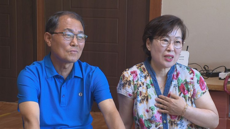 1호 부부 시니어아미 김삼봉(69) 씨와 박경숙(67) 씨