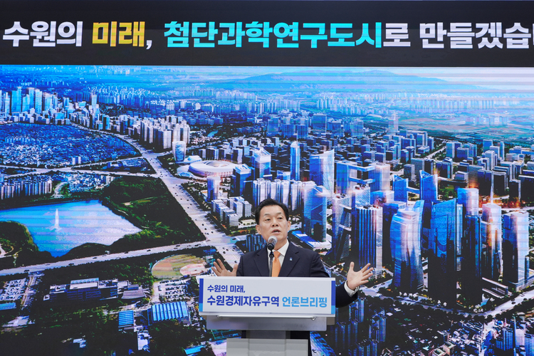 이재준 수원시장 언론브리핑