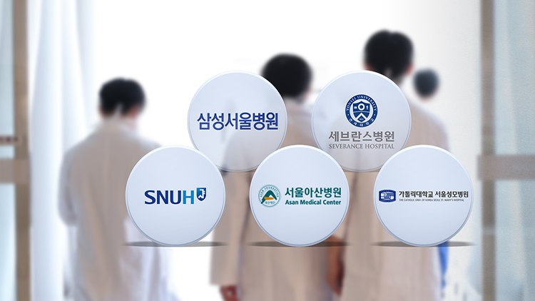 /TV조선 방송화면 캡처