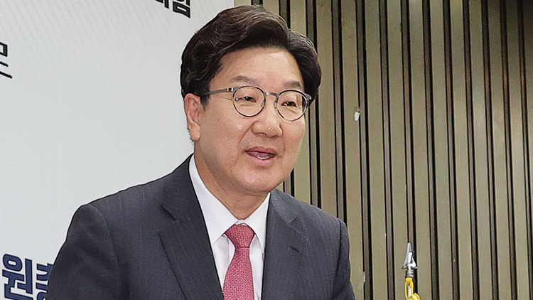 권성동 국민의힘 의원/연합뉴스