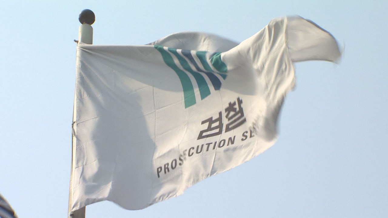 /TV조선 방송화면 캡처