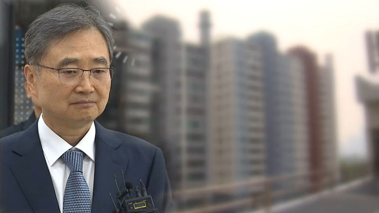 갭투자 의혹 관련 TV조선 화면