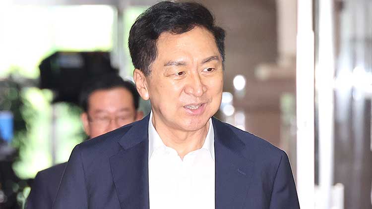 김기현 국민의힘 의원 /연합뉴스 