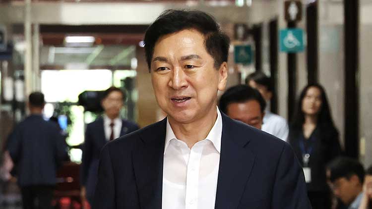 국민의힘 김기현 의원 /연합뉴스 