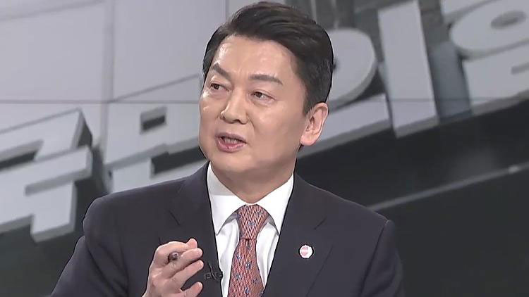 안철수 국민의힘 의원 /TV조선 방송화면 캡처