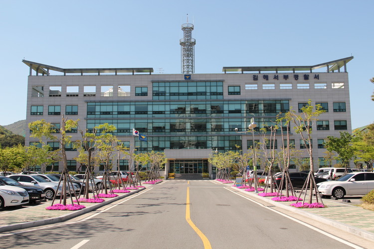 /경남 김해서부경찰서 제공