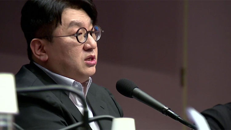 방시혁 하이브 의장 /TV조선 방송화면 캡처