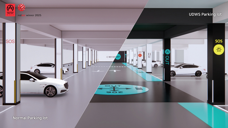 사진 왼편은 일반 주차장, 오른편은 현대건설의 지하주차장 혁신 디자인인 '히어 앤 썸웨어' 적용 사진 (제공 : 현대건설)