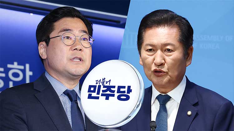 /TV조선 방송화면 캡처
