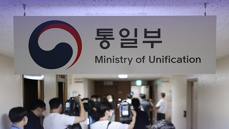 /TV조선 방송화면 캡처
