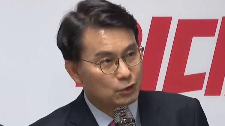 윤상현 국민의힘 의원 /TV조선 방송화면 캡처
