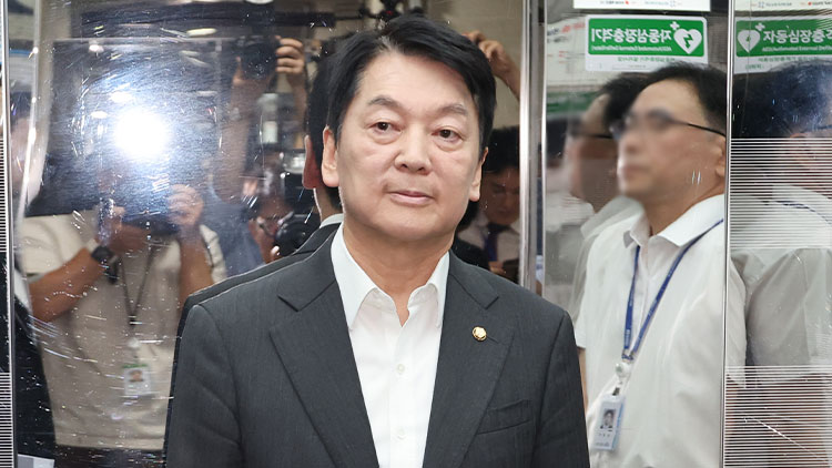  안철수 의원 /연합뉴스